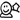 Presenza del proprietario