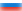Russian spoken